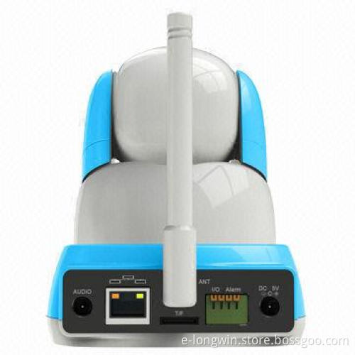 Cute and Patent Appearance Babies' Monitor with 720 Pixels and P2P, 5V DC Power Supply